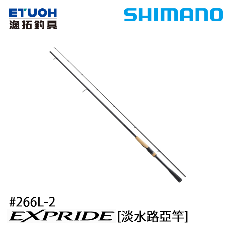 SHIMANO 22 EXPRIDE 266L-2 [淡水路亞竿] - 漁拓釣具官方線上